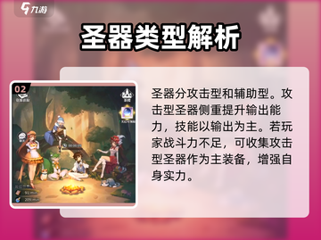 美食大乱斗神器💥，玩游戏名厨争霸，速来🔥截图3