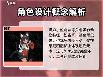 绝区零：白狗竟是最强战力！💥游戏党必看🔥截图3