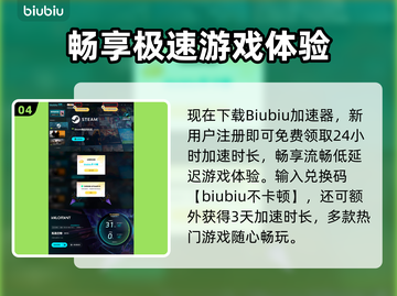 🔥瓦洛兰特全角色揭秘！这些英雄超好玩🎮截图5