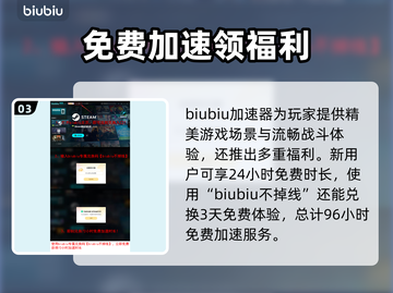 战锤40K机械神教2黑屏闪退？❌解决方法来了！💥截图4