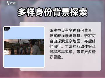 燕云十六声💰点卡收费真相大揭秘！🔥截图4