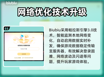 🔥《僵尸毁灭工程》联机进不去？原因大揭秘！💥截图4