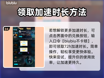 流放之路2新暗金装备🔥超详细解读来啦！截图5