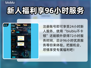 群星战场上线时间🔥游戏发售日期揭秘🎉截图4
