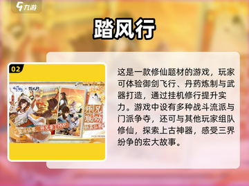 两人在家玩什么游戏🤔🔥2025联机手游大全来啦！🎮截图3