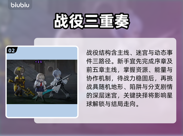 🔥卡厄思梦境开服！新人玩家速进💥截图3