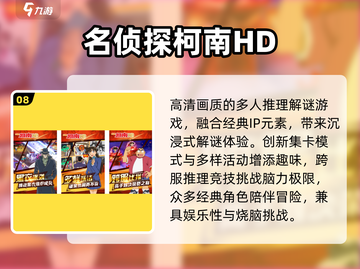 🔥JOJO像素手游炸裂上线！🎮截图9