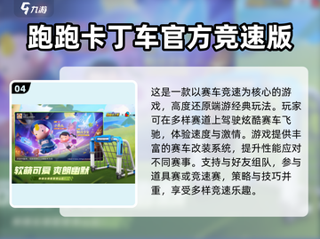 🔥2025双人必玩小游戏合集💥超耐玩免费推荐🎮截图5