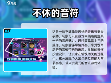😍情侣手游推荐！两人一起玩超有趣🎮截图4