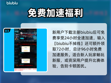 🎮NBA2K26卡顿崩溃？超简单解决办法来了！💥截图4