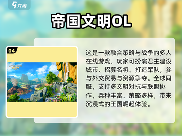 🔥70后回忆杀！这些经典游戏你玩过吗？🎮截图5