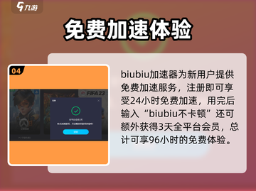 🔥《黑神话悟空》全平台发售！🎮截图5