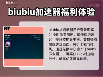 最后纪元掉帧卡顿？❌优化秘籍来了！🔥🎮截图3