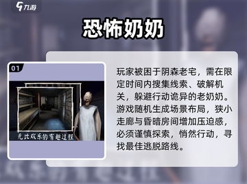 🔥2025最火暗黑风手游TOP榜💀截图2