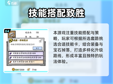 👑国王指意礼包码限时领取！🎮🔥截图5