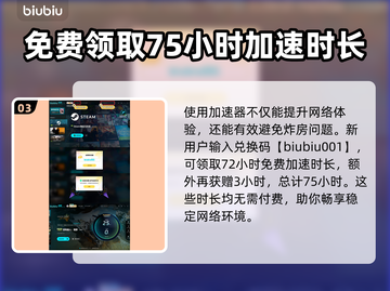 怪猎荒野🔥捏脸捏身材超详细教程来啦！截图4