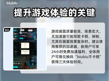 《沙丘觉醒》男主角名字大曝光，竟是他！🔥截图4