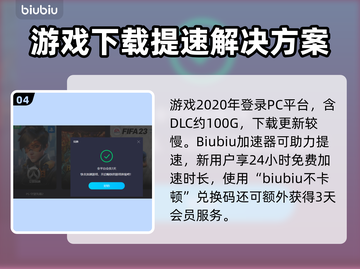地平线零之曙光上线时间🔥游戏迷必看❗截图5