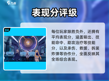 💥卡拉彼丘爆破模式太上头了！🎮截图5
