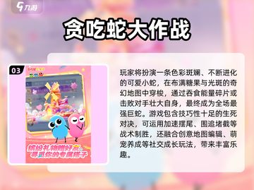 2025高人气双人游戏情侣必玩🔥🎮截图4