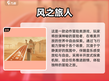 🌿2025治愈系手游大合集！放松心情必备🎮截图10