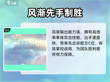 浮生忆玲珑🔥神级布阵揭秘！💥截图5