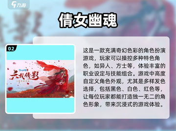 🔥2022年联机找女朋友游戏推荐🔥截图3