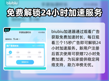 彩虹六号M黑屏闪退？❌卡顿解决办法来了！🔥截图4