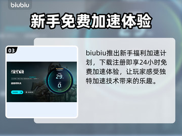 逃离塔科夫离线版掉帧？❌优化秘籍来了！🔥截图4