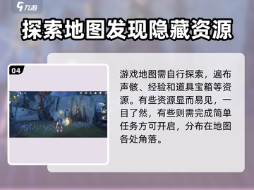 鸣潮🎮测试资格获取途径大曝光！🔥超简单方法快来抢截图5
