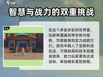 沙石镇时光💎钻戒购买攻略！📍游戏党必看截图4