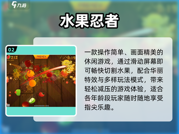 🎮10000款单机游戏免费玩到爽！截图3