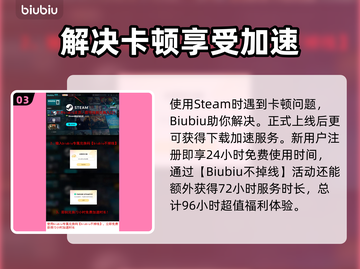 战锤40K黑暗异端上线时间🔥预售日期大曝光！💥截图4