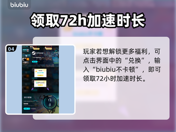 双影奇境📖下载安装教程，玩转双影奇境✨截图5