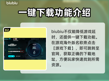 暗区突围(PC端)无限下载📖🔥截图3