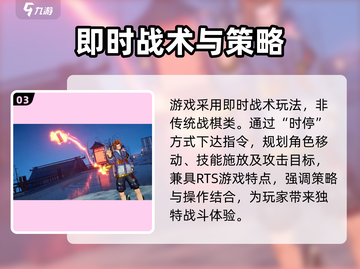 白荆回廊🔥不是开放世界！游戏类型真相揭秘 Gameplay截图4