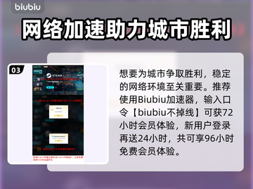 🔥阿兹特克最后的太阳Steam名曝光！✨截图4