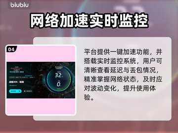 🔥战锤40k暗潮闪退掉帧？速看解决方法！🎮💥截图5