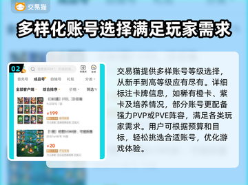 MT5交易平台大揭秘！哪个更好用？🔥💰截图3