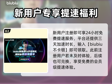 🔥2XKO最新测试时间曝光！速看⏰🎮截图3