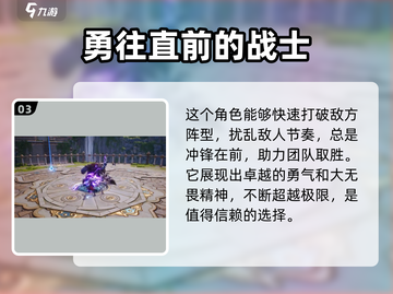 剑灵2拳套🔥超强解析，看完秒变大神！截图4
