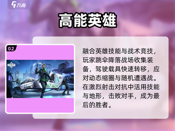 🔥2025腾讯自研神作曝光！🎮截图3