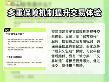 MT4交易平台大揭秘！🔥哪个平台让你赚更多？👇截图3