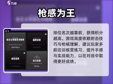 🔥《使命召唤战区》秒变中文！🎮截图4