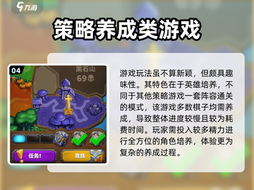 魔兽大作战💎礼包领取秘籍，玩家必看！💥截图5