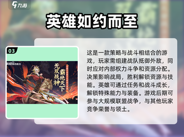 🔥2025超精美画质卡牌游戏合集下载✨截图4