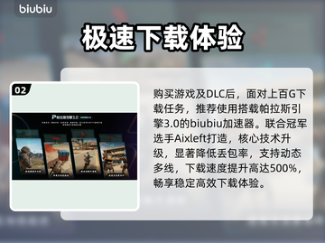 暗黑4史低！¥218入手🔥截图3