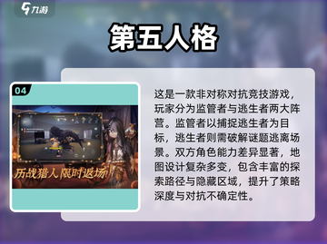 🔥2025超好玩双人互动游戏推荐✨截图5