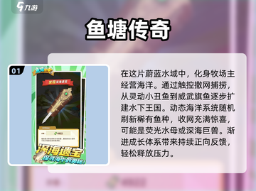 2025年必玩小鱼游戏🔥汇总，玩家狂飙泪的眼泪之作！截图2