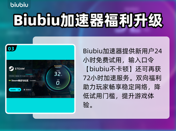 💥电脑游戏总闪退？一招修复绝了！🎮截图5
